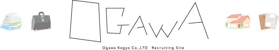 OGAWA Ogawa Kogyo Co.,LTD　Recruiting Site